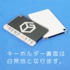 TrendGate Acrylic Key Chain, Meat Part, Illustration, Convenient, Fun, Funny,