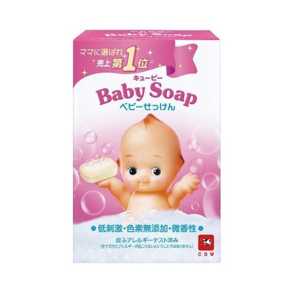 Kewpie Baby Soap GSM