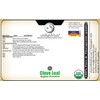Clove Leaf Essential Oil (Organic - USDA Certified) (8oz)