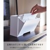 Yamazaki 5443 Two-Way Mask Storage Case, White, Approx. W 8.7