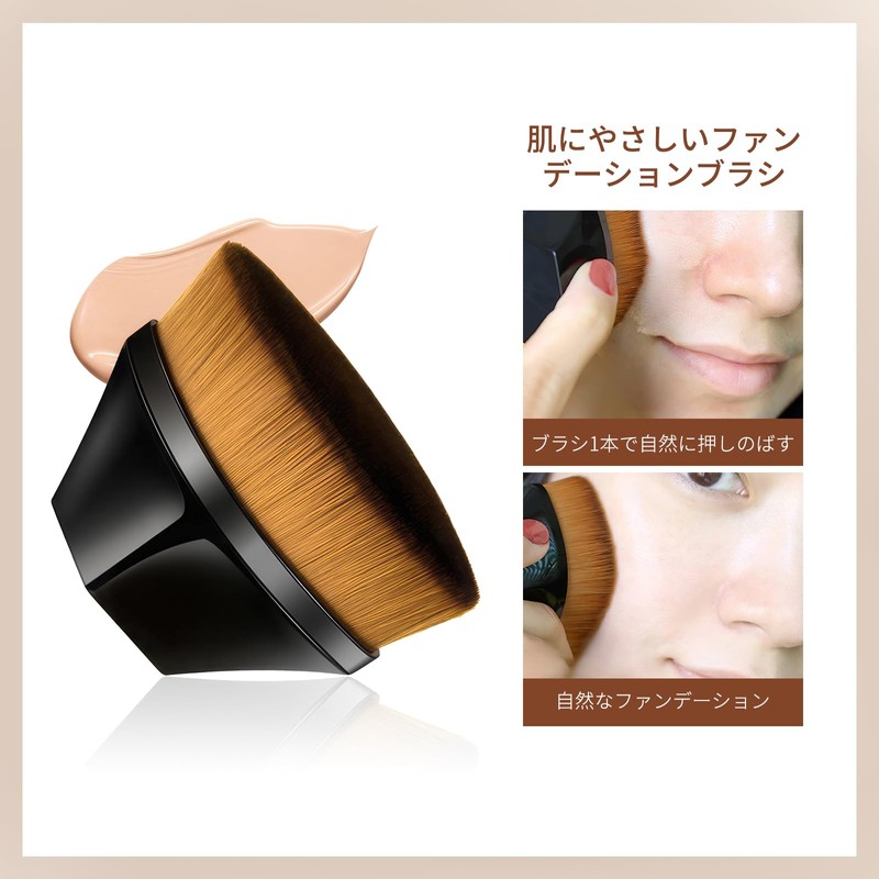Qin Derdom Flat Head Foundation Brush, Premium Powder Brush, Portable,