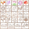 Grevosea 20 Piece Painting Stencils Set Wild Flowers Stencils Animal
