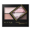 Kate Eyeshadow, Metal Glamor Eyes