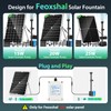 Battery Backup for Solar Fountain Water Pump Backup Battery 2600mah,