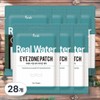Pretty Eye Patch Use Eye Patch Set Eye Area Nourishing Real Water Eye Zone Patches 28 Pieces 25g 30 Pieces / 프레티 아이 패치 사용 아이 패치 세트 눈가 영양 리얼 워터 아이존 패치 28개 25g 30개입