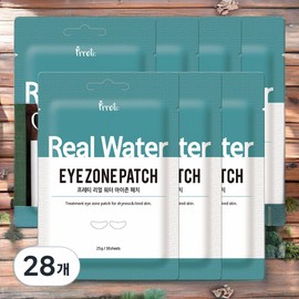 Pretty Eye Patch Use Eye Patch Set Eye Area Nourishing Real Water Eye Zone Patches 28 Pieces 25g 30 Pieces / 프레티 아이 패치 사용 아이 패치 세트 눈가 영양 리얼 워터 아이존 패치 28개 25g 30개입