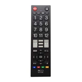 MRC-02/BK (Black) Universal Easy Remote Control Standard Type