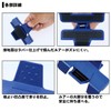 Daiwa Lure Holder, Langan Clip, Black