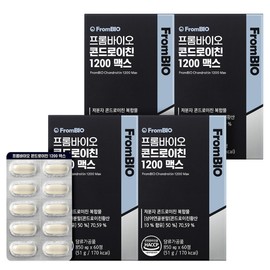 Prombio Condro Ichin 1200 Max 60 tablets X4 box 4 months / 프롬바이오 콘드로이친 1200 맥스 60정x4박스4개월