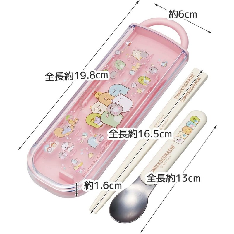Skater CCA1AG-A Chopsticks and Spoon Set, Antibacterial, Sumikkogurashi, Mole House,