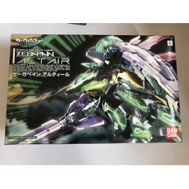 1/72 ゼーガペイン アルティール