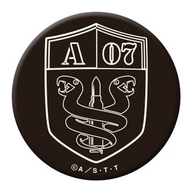 World Trigger High Luminous Can Badge Tricolor Team A07