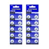 UOGTNON 394 SR936SW Watch Battery 1.55V Silver Oxide Button Cell