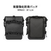 Itisyou Motorcycle Side Bag Engine Guard Bag Motorcycle Bumper Frame