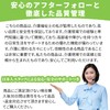 Sock Aid Sock Aid Device 【Supervised by Nursing and Care