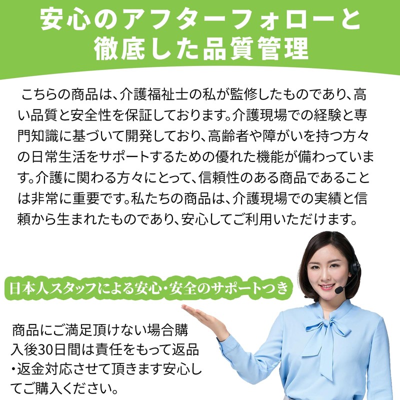 Sock Aid Sock Aid Device 【Supervised by Nursing and Care