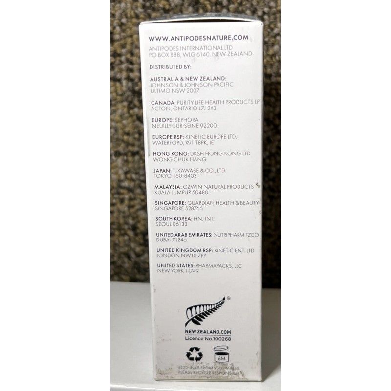 Antipodes Hosanna H2O Intensive Skin-Plumping Serum 30ml