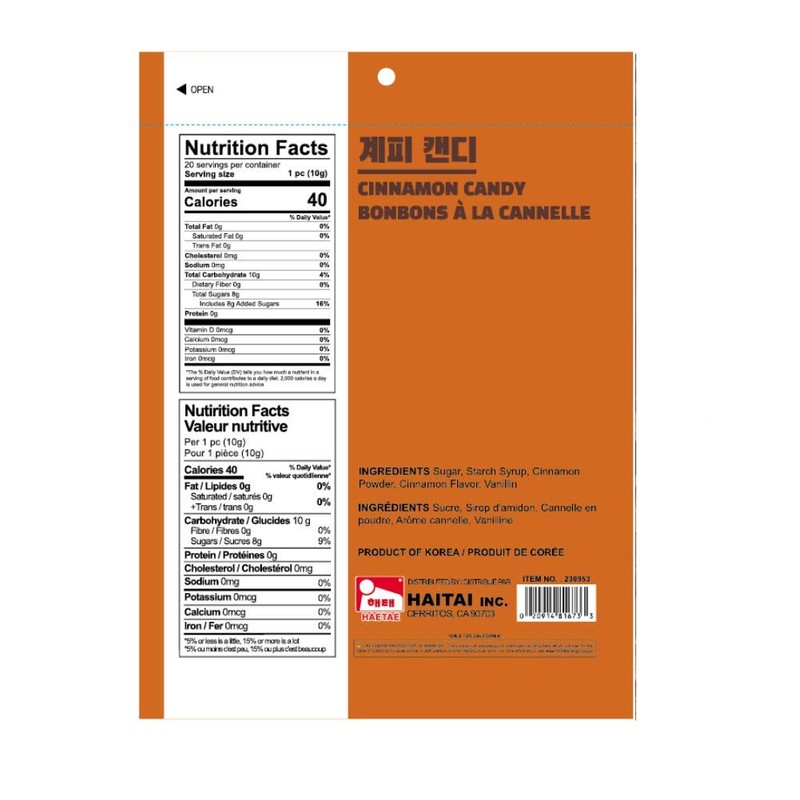 Haetae Candy assorted flavors 200g (Cinnamon Candy)