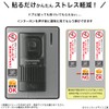 Do Not Press the Intercom Do Not Ring Please Use