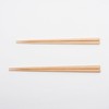 Floyd FL35-00221 Chopsticks & Chopsticks Rest Set, Gift Pair, Couple