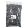 4071 PPLS Silicon Carbide Polishing Powder Black Powder Abrasive Sand