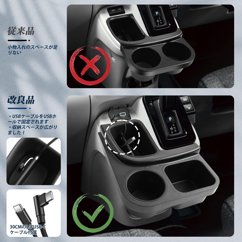 BIBIBO Toyota New Sienta Series 10 Series 3rd Generation Console
