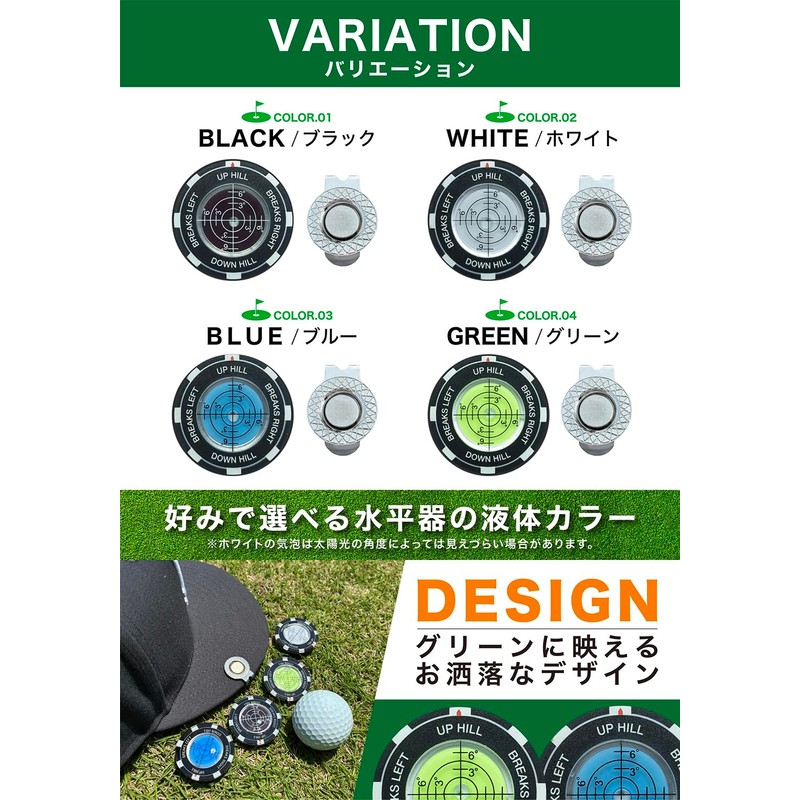 [Arena Leo] Golf Marker Magnetic Cap Clip Green Marker for