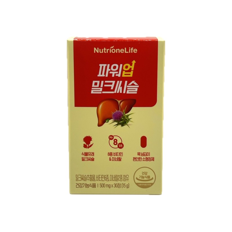Nutrione Power Up Milk Thistle 30 tablets / 뉴트리원 파워업