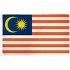 3x5 Malaysia Flag Malaysian Country Banner Pennant