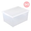 Changshin Living System Living Box 68L Set of 2 / 창신리빙 시스템 리빙박스 68L 2개 세트