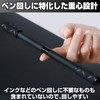 Felimoa Pen Spinning Pen for Practice, Easy to Rotate, Beginners,