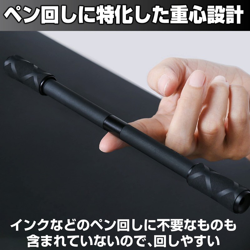 Felimoa Pen Spinning Pen for Practice, Easy to Rotate, Beginners,