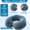PZCOD Neck Pillow, Air Travel Pillow, Convenient Travel Goods, Travel,