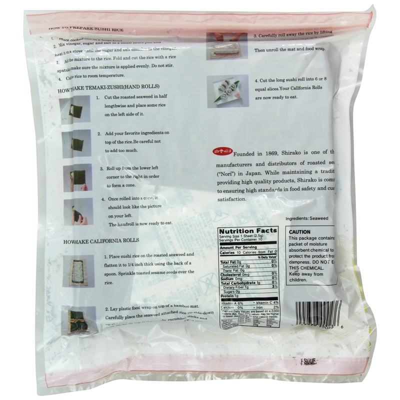 Shirako Tokyo Sushi Nori, 50 Count