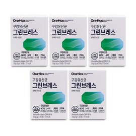 Oratix Oral Lactobacillus Green Breath 1g x 30 tablets x 5 boxes I / 오라틱스 구강유산균 그린브레스 1g x 30정 X 5박스 I