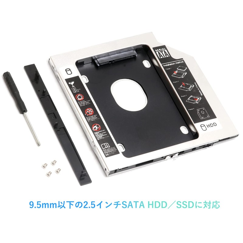 Audio Fan Optical Drive SATA SSD / HDD Mount 2nd