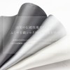 Grancreer (Made in Japan) Slide-in Pocket Handkerchief (Choose 3 Peaks