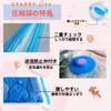 STARRY life Futon Compression Bag, Clothes Compression Bag, L Size,