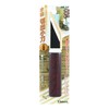 Bigman HK-14 Wood-Handle Cutout Small Blade Resin Sheath