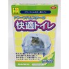 Sanko Shokai Sanko Dwarf Hamster Comfortable Toilet 1 Piece