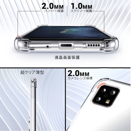 SHIELDS UP AQUOS sense6 Case with Ring SH-54B SHG05 Case, AQUOS Sense6s Case, SHG07 Case, Rotating Ring, Shockproof, Durable, Scratch-Resistant, Anti-Slip, "Air Cushion Construction in Four Corners"