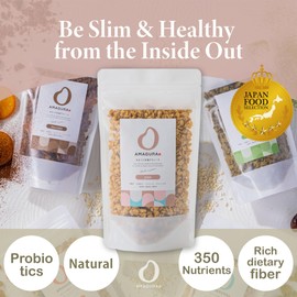 AMAGURA Amazake Japanese Granola 5.6 Oz | Healthy Granola, Probiotics, Gut Health, Gluten Free, Sugar Free, Non-Additive, Rich Nutrients (Coconut)