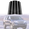 BASIKER Fit for Honda Pilot 2009 to 2015 Pillar Post