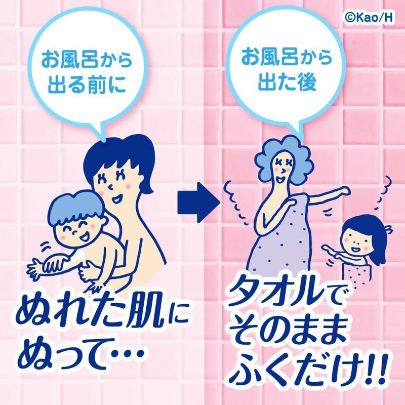  Biore U Moisturizing Milk For the Bath - No