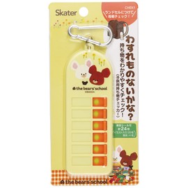 Skater CHEK1-A Children's Belongings Checker, Forgotten Items Checker, Bear's School
