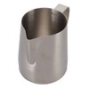 Frothing Pitcher 304 Stainless Steel Pull Flower Cup Coffee Milk