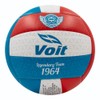 Voit Balón de Voleibol No. 5 VB64 Soft