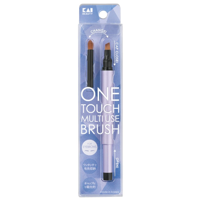 Kai KAI 000KQ3255 Makeup Brush, Eyebrow Brush, Protects the Bristles