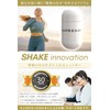 KAPREKAR Protein Shaker, High Performance, Stylish, Simple, Functional, Capreka, High