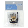 LIXIL INAX PK-A-520 Piston Part for Toilet Flush Valve
